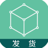 第一物流發(fā)貨端