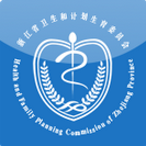 浙江衛(wèi)計(jì)