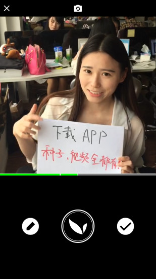 玩TV v2.0.1 安卓版 2