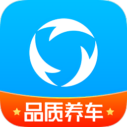 集群車寶