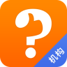 跟誰(shuí)學(xué)機(jī)構(gòu)版(招生神器)