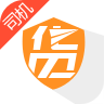 易貨嘀司機(jī)端