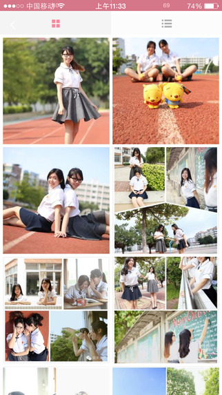 閨蜜說(shuō)iPhone版 v1.0.5 蘋(píng)果手機(jī)版 2