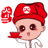 二維火小二(來(lái)我店app)
