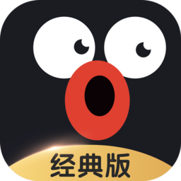 小咖秀經(jīng)典版