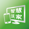 天津聯(lián)通提速客戶端(沃家隨心控)