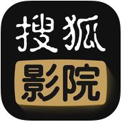 搜狐影院手機(jī)客戶(hù)端