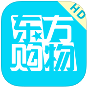 東方購(gòu)物HD
