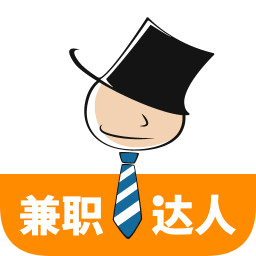 蒹職達(dá)人iphone版