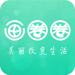 畫圈圈