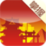 掌握長(zhǎng)沙
