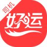 好運汽找貨