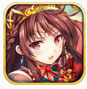 狂想三國志iPhone版