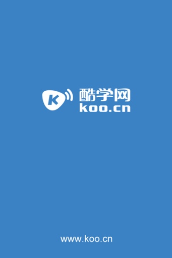 酷學(xué)網(wǎng)手機(jī)客戶端 v3.7.6 安卓版 0