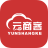 國傲商旅云商客客戶端