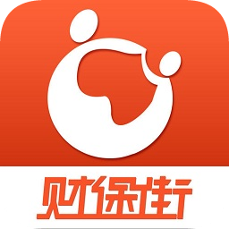 財保街iphone版
