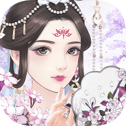 離經花間游官方ios版