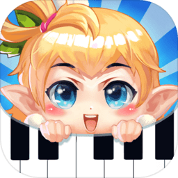 愛上鋼琴iphone版