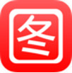 看圖說(shuō)話iPhone版