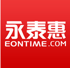 永泰惠