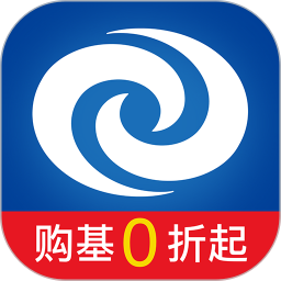 南方基金個(gè)人金融客戶(hù)端