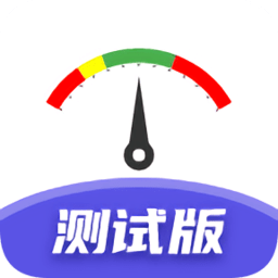 淄博交警app最新版(車(chē)輛違章查詢(xún)12123)
