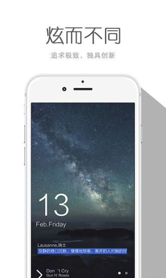me微雜志0