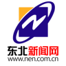 東北新聞網(wǎng)app