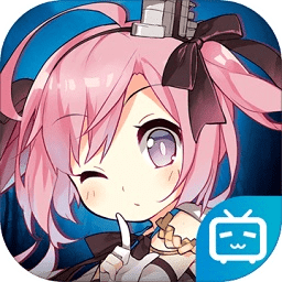 碧藍航線樂視版