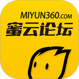 蜜云論壇