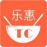 樂惠太倉(太倉外賣)
