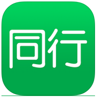同行吧app