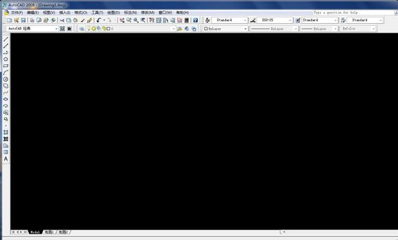 AutoCAD 2008 64位簡體中文 0