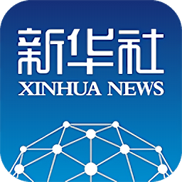 新華社微悅讀