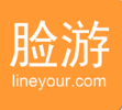 臉游app