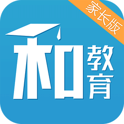 重慶和校園app(重慶和教育)