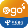 電信營(yíng)業(yè)廳歡go客戶(hù)端