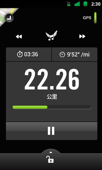香蕉打卡app下載