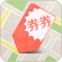 淘寶券券iphone版