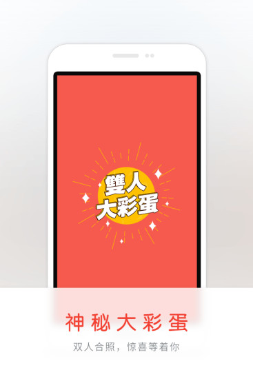 多來美發(fā)iphone版 v1.5.0 蘋果手機(jī)版 0