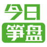 今日筍盤