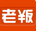 老板鎖屏app