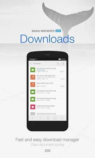 手機百度瀏覽器迷你版(Baidu Mini) v1.1.0.1 安卓海外版 1