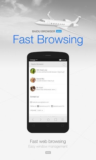手機百度瀏覽器迷你版(Baidu Mini) v1.1.0.1 安卓海外版 3