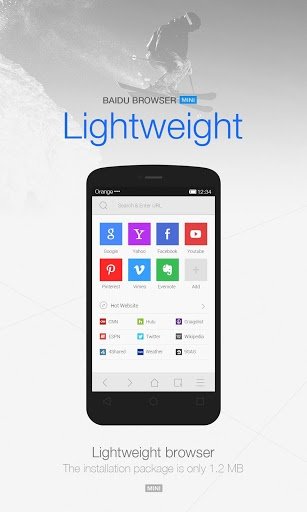 手機百度瀏覽器迷你版(Baidu Mini) v1.1.0.1 安卓海外版 2