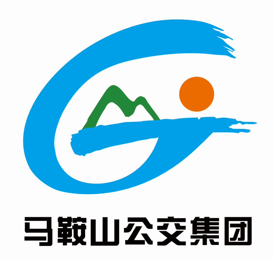 濟寧城際智能公交