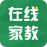 在線家教