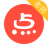 點點老師版(點點家教老師端)