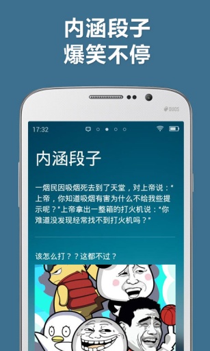 鎖屏寶 v1.3.0 安卓版 1