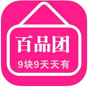 百品團(tuán)